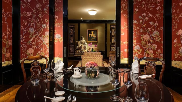 China Club